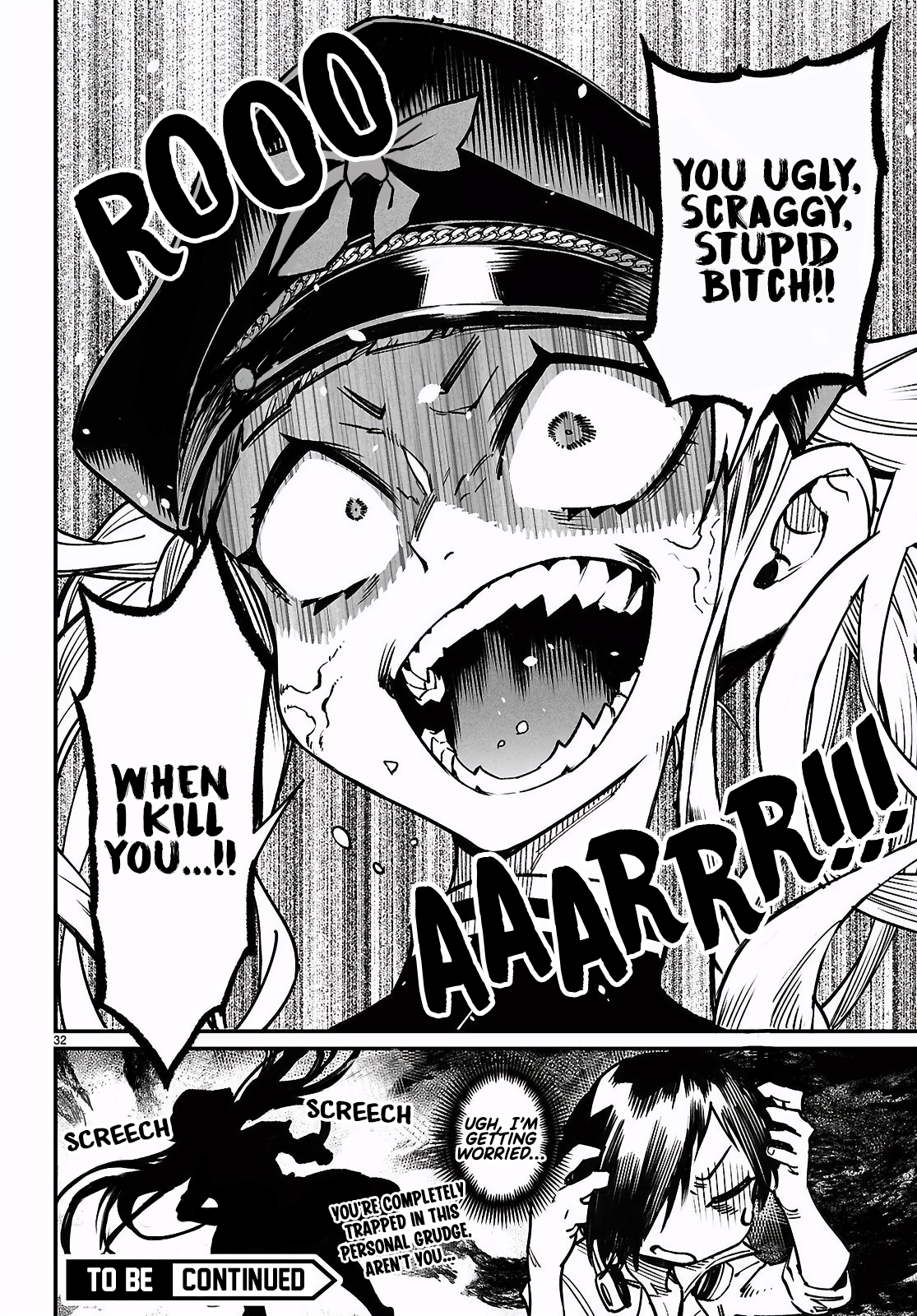 Reincarnation Colosseum, Chapter 28 image 35